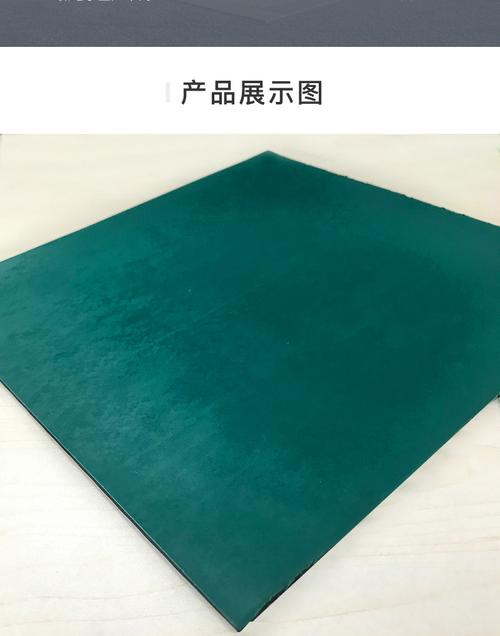 销售台垫橡胶板电子维修桌垫胶板绝缘胶皮垫绿色橡胶板价格