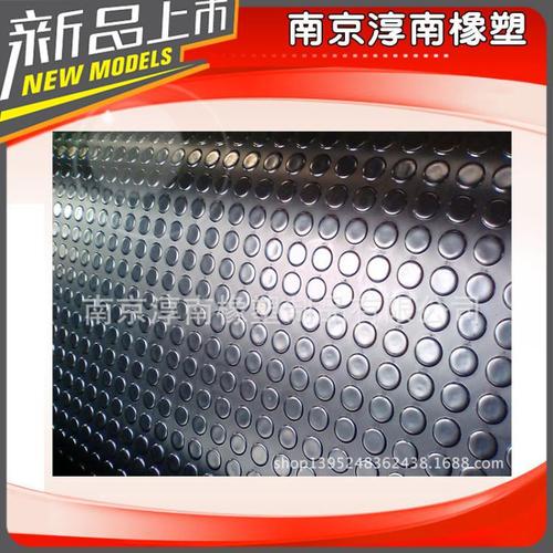 销售各种耐磨防滑橡胶板 工业橡胶板 绝缘胶垫 厂家直销 质量优良