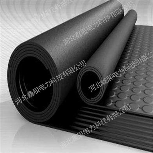 鑫辰电力-绝缘橡胶板厂家销售黑色平面4mm15kv绝缘橡胶板