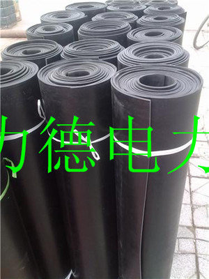 太原力德电力专业生产【绝缘橡胶板】保质保量_电气栏目