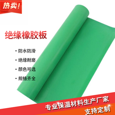 公司介绍