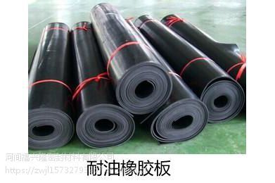 【防静电橡胶板生产厂家图片】防静电橡胶板生产厂家图片大全 - 河间福兴隆密封材料