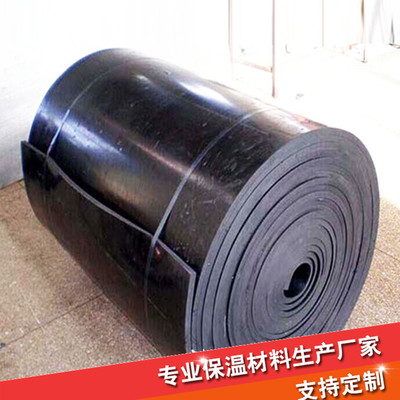 公司介绍