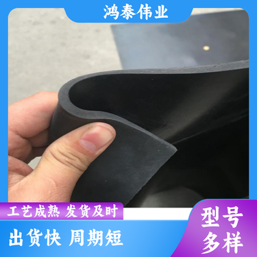 橡胶板a一14一4一h6一ts