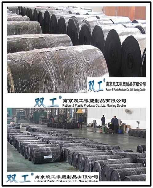 南京双工橡塑制品