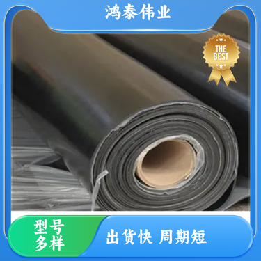 橡胶板a一14一4一h6一ts