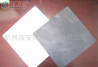 海门市沪新橡塑制品厂_世界工厂网全球企业库