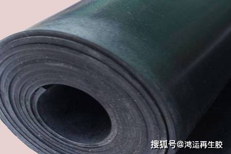 如何设计含轮胎再生胶的普通工业胶板配方