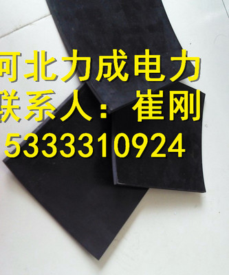 供应红河绝缘橡胶垫价格 绝缘橡胶板价格 高压配电室绝缘垫图片|供应红河绝缘橡胶垫价格 绝缘橡胶板价格 高压配电室绝缘垫产品图片由电厂专用挡鼠板电力公司公司生产提供-