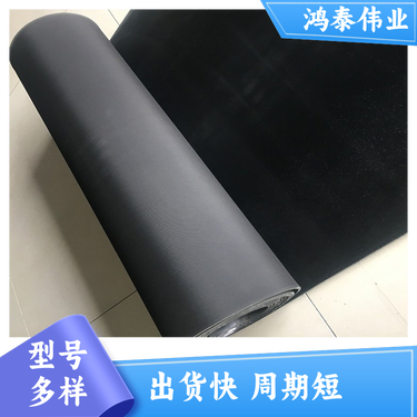 工业用橡胶板
