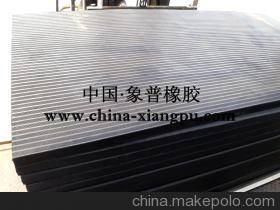 【专业生产:阻燃橡胶板;国标阻燃橡胶板;专业品质!保检测!】价格,厂家,图片,橡胶板/杆/型材,天津象普橡胶制品贸易-