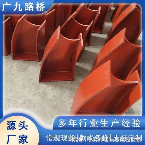 桥梁护栏支架a吕梁桥梁护栏支架a铸铁 焊接 铸钢桥梁护栏支架定制