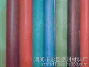【龙首斋玻璃制品】生产销售高硼硅耐热玻璃茶壶|茶盘|茶具|日用百货|产品|中国黄页网