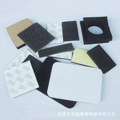 【大量批发 各类背胶冲型件 专业生产 长期供应】价格,厂家,图片,橡胶板/杆/型材,东莞市君越橡塑制品-