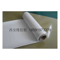 西安硅胶板厚3白色垫块密封垫片耐高温