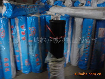 大量批发橡胶板价格及生产厂家[无锡招商城越乔橡塑制品经营部] - 原材料商务网