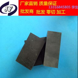 绿色橡胶板 黑色软胶 防静电橡胶供应,绿色橡胶板 黑色软胶 防静电橡胶供应生产厂家,绿色橡胶板 黑色软胶 防静电橡胶供应价格