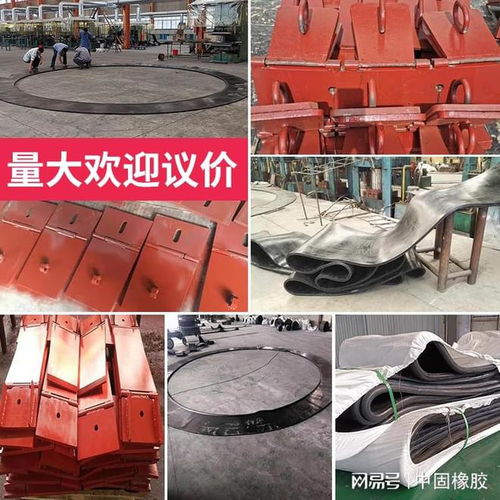 帘布橡胶板压板工作原理及其在工业中的应用