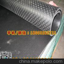 霸州市康仙庄冀丰农机销售部 绝缘胶板、布纹橡胶板的专业生产与供应