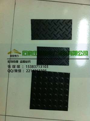 绝缘胶板 选购指南与厂家推荐